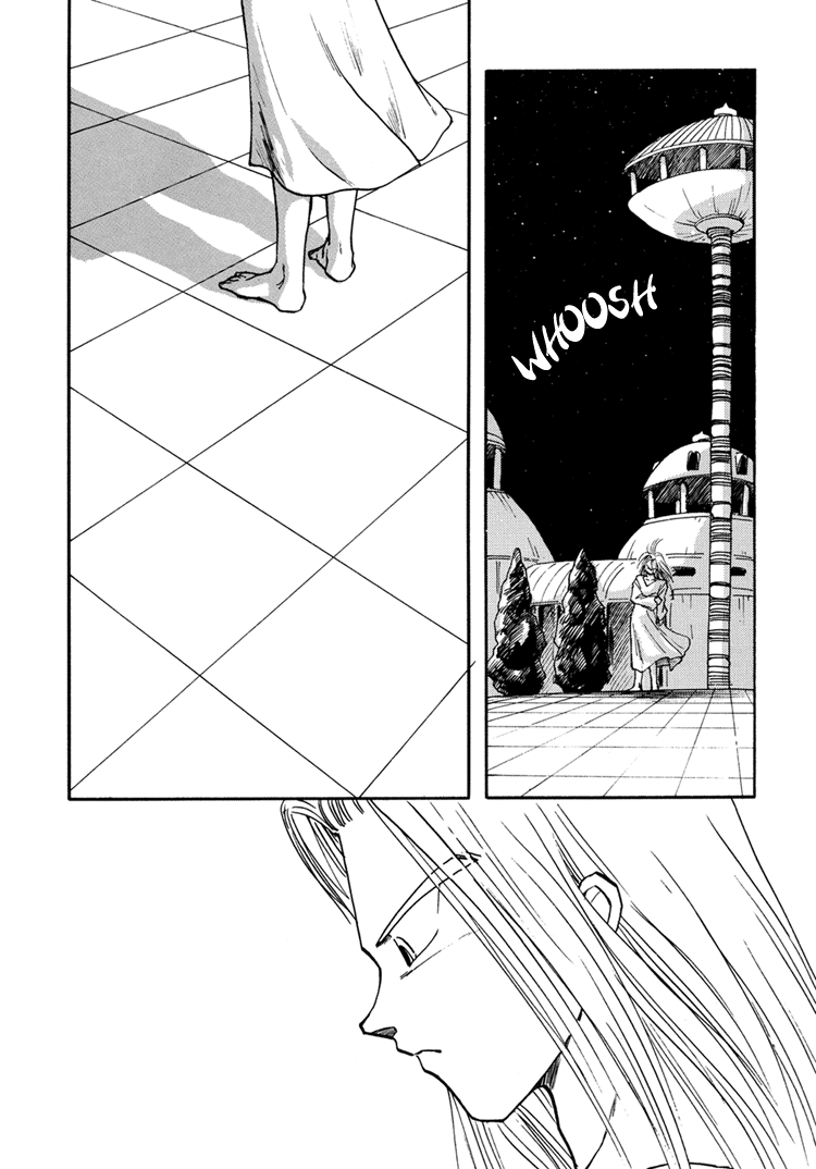 Next Page